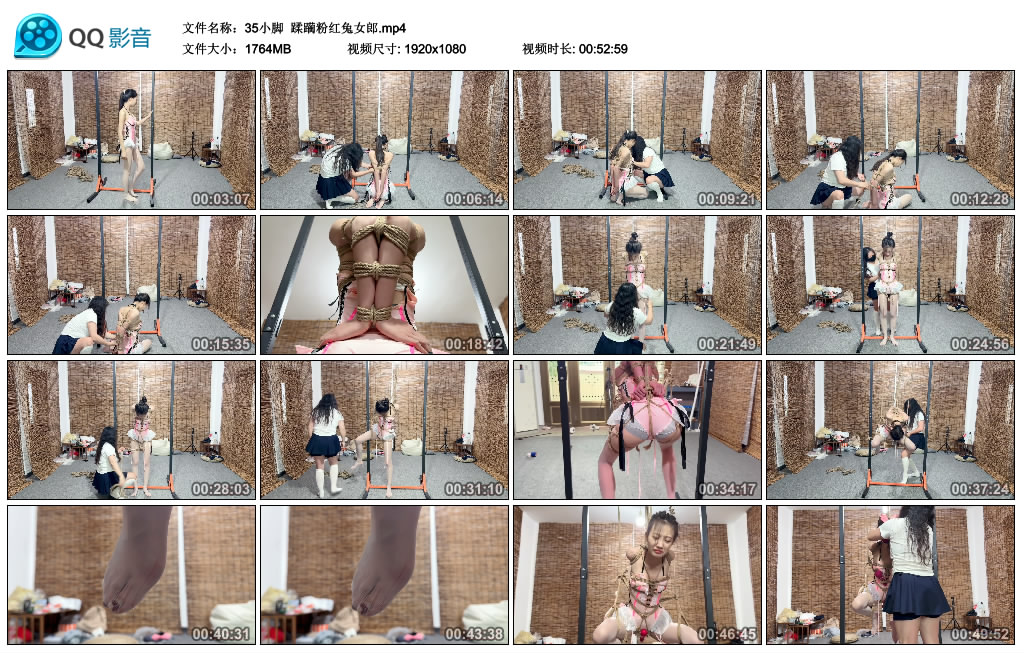 【35小脚】 蹂躏粉红兔女郎-BD绳艺资源