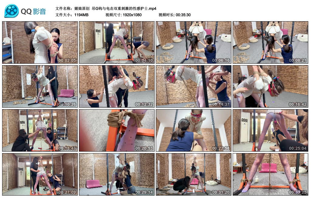 【媚娘原创】 吊G钩与电击双重刺激的性感护士-BD绳艺资源