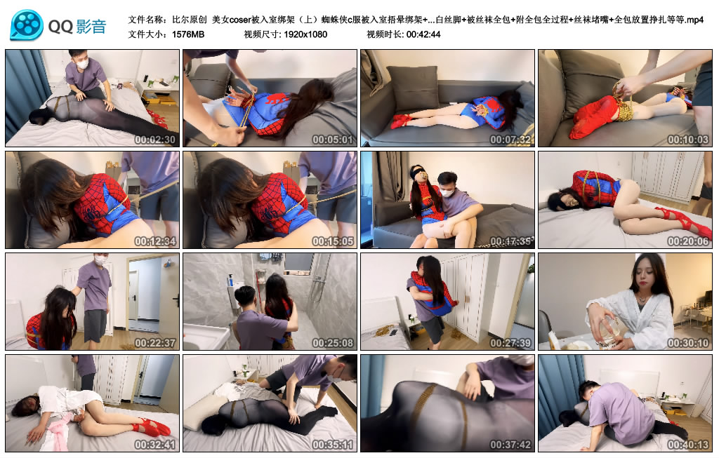 【比尔原创】 美女coser被入室绑架（上）-BD绳艺资源