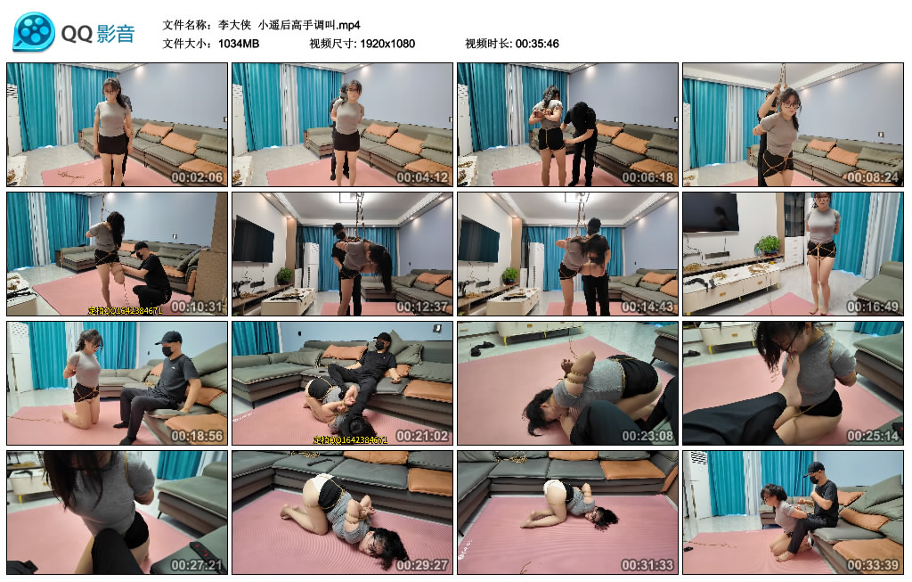 【李大侠】 小遥后高手调叫-BD绳艺资源