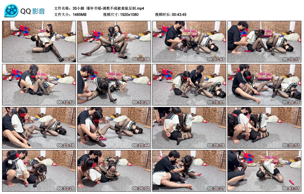 【35小脚】 瑾年书瑶-调教不成被羞耻反制-BD绳艺资源