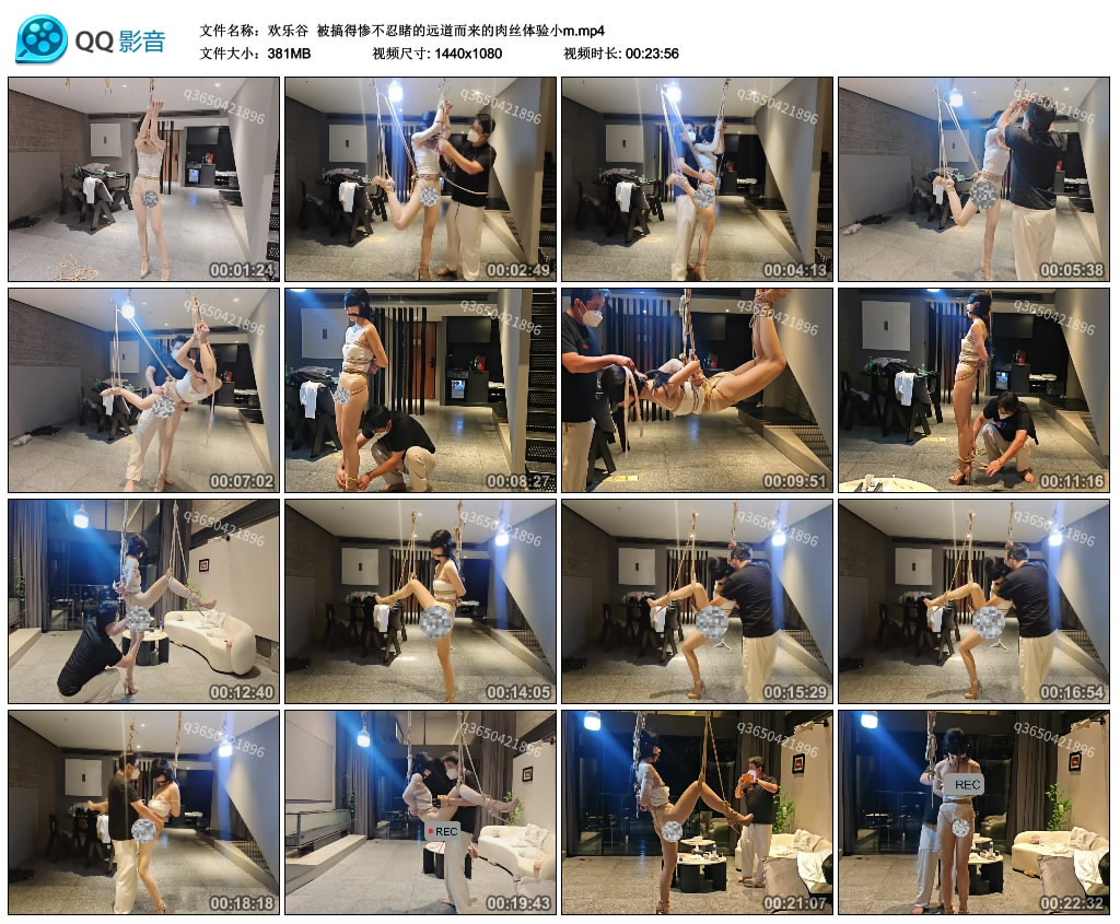 【欢乐谷】 被搞得惨不忍睹的远道而来的肉丝体验小m-BD绳艺资源