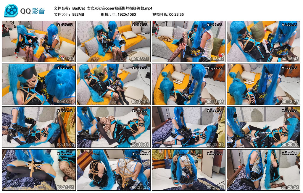 【BadCat】 女女双初音coser被摄影师捆绑调教-BD绳艺资源