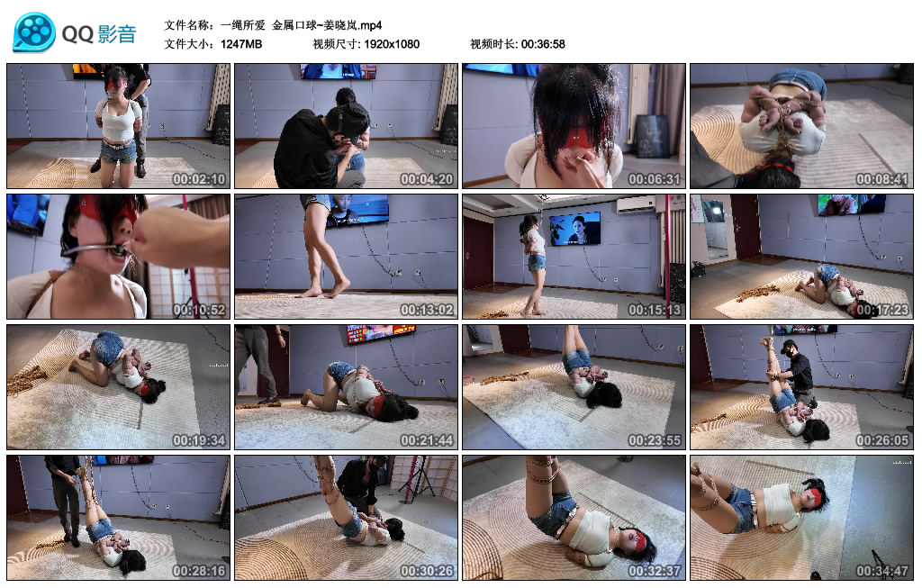 【一绳所爱】 金属口球~姜晓岚-BD绳艺资源