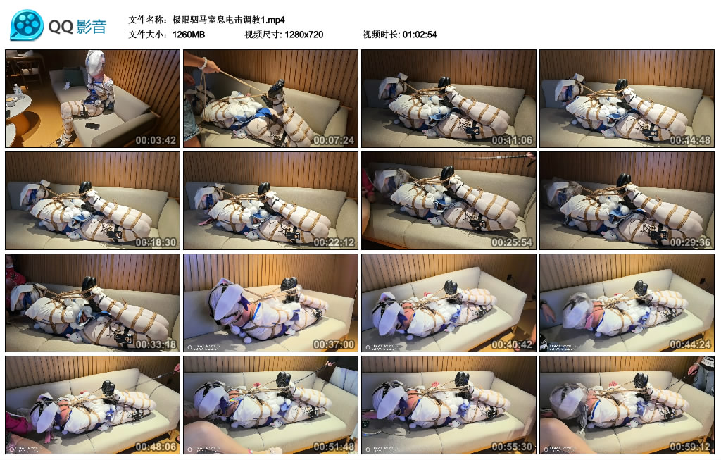 极限驷马窒息电击调教1-BD绳艺资源