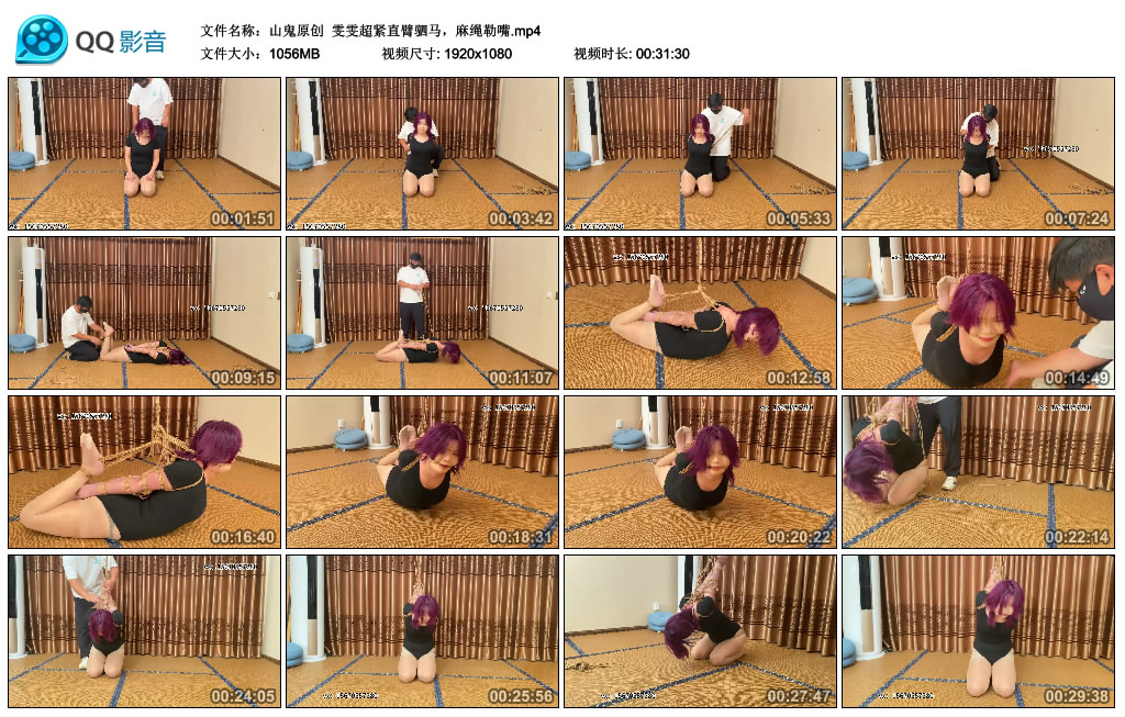 【山鬼原创】 雯雯超紧直臂驷马，麻绳勒嘴-BD绳艺资源