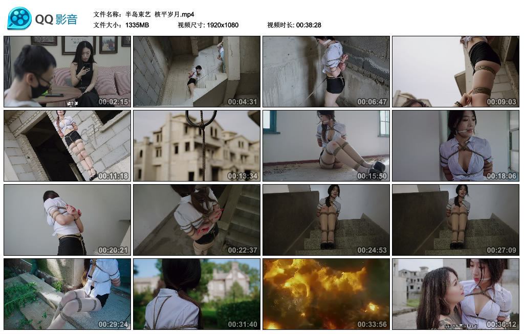 【半岛束艺】 核平岁月-BD绳艺资源