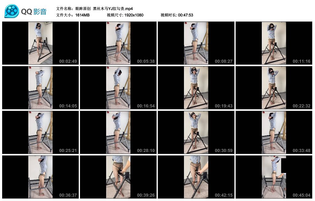 【眼眸原创】 黑丝木马YJ肛勾责-BD绳艺资源