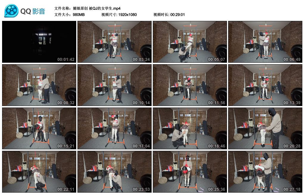 【媚娘原创】被QJ的女学生-BD绳艺资源