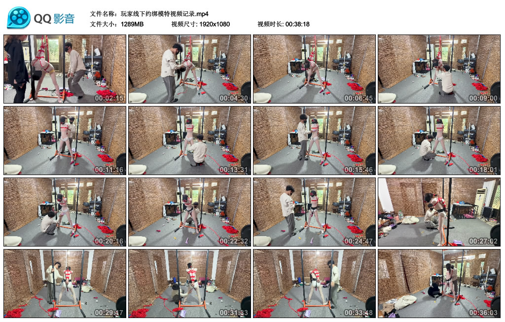 玩家线下约绑模特视频记-BD绳艺资源