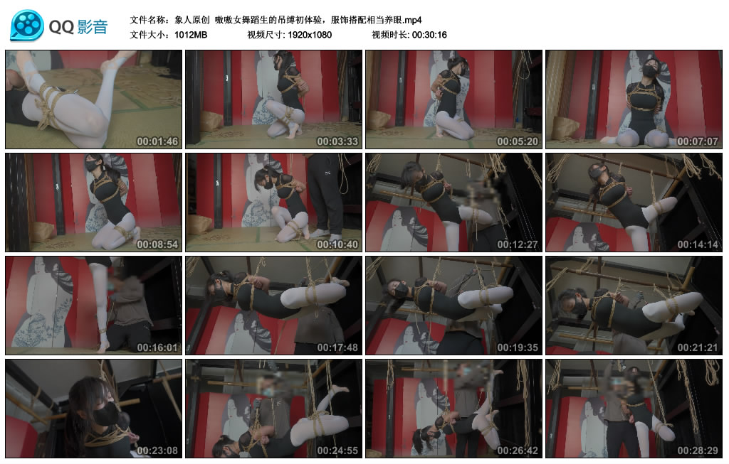 【象人原创】 嗷嗷女舞蹈生的吊缚初体验，服饰搭配相当养眼-BD绳艺资源