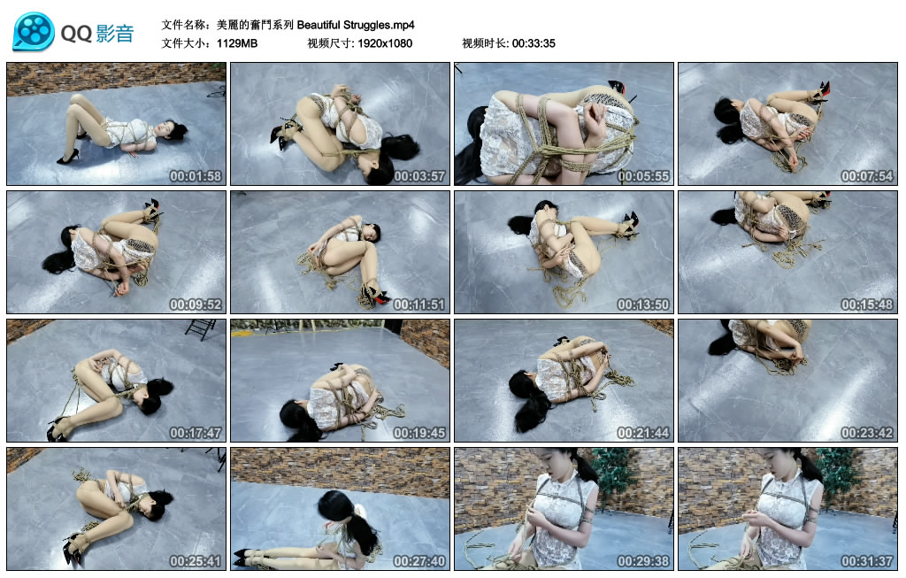 【飞天原创】美麗的奮鬥系列 Beautiful Struggles-BD绳艺资源