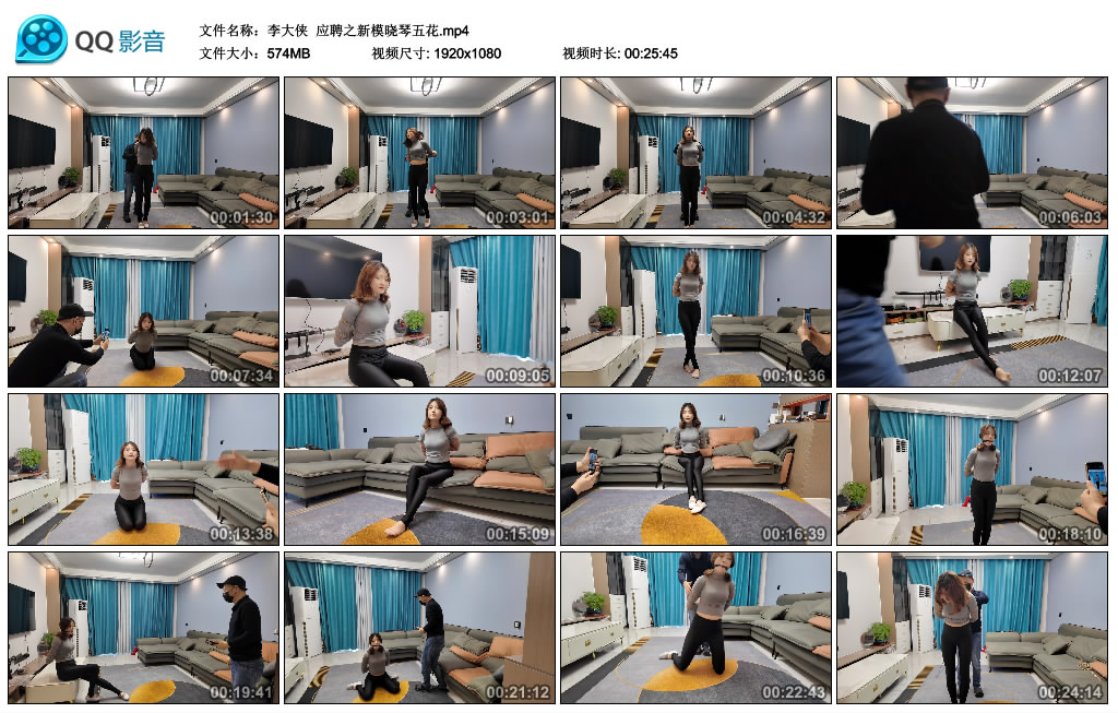 【李大侠】 应聘之新模晓琴五花-BD绳艺资源