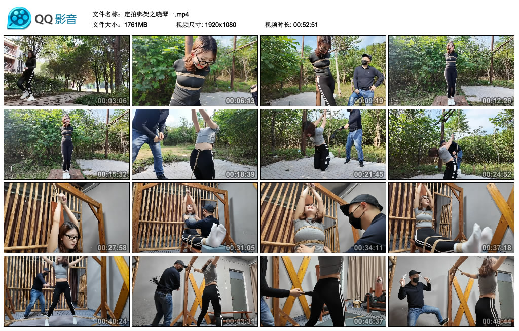 【李大侠】定拍绑架之晓琴一-BD绳艺资源