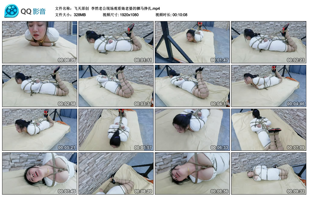 【飞天原创】 李然老公现场观看她老婆的驷马挣扎-BD绳艺资源