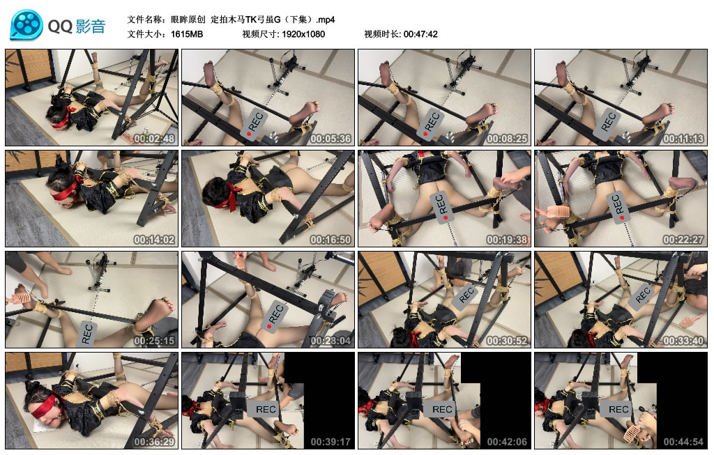 【眼眸原创】 定拍木马TK弓虽G（下集）-BD绳艺资源