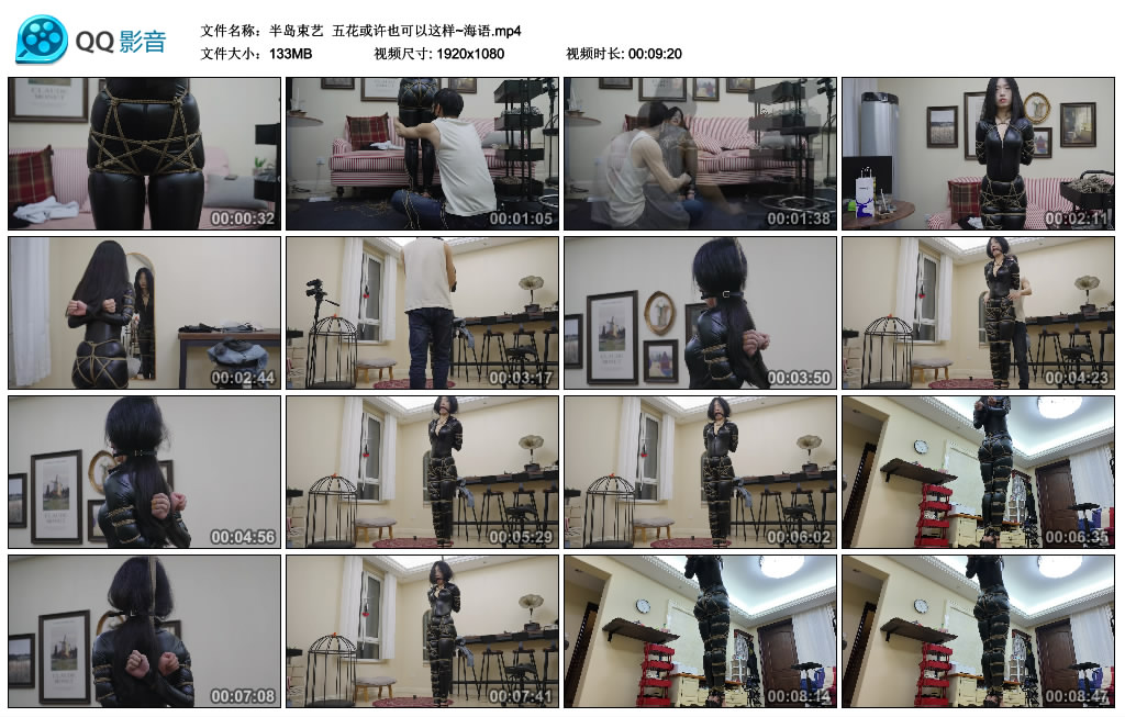 【半岛束艺】 五花或许也可以这样~海语-BD绳艺资源