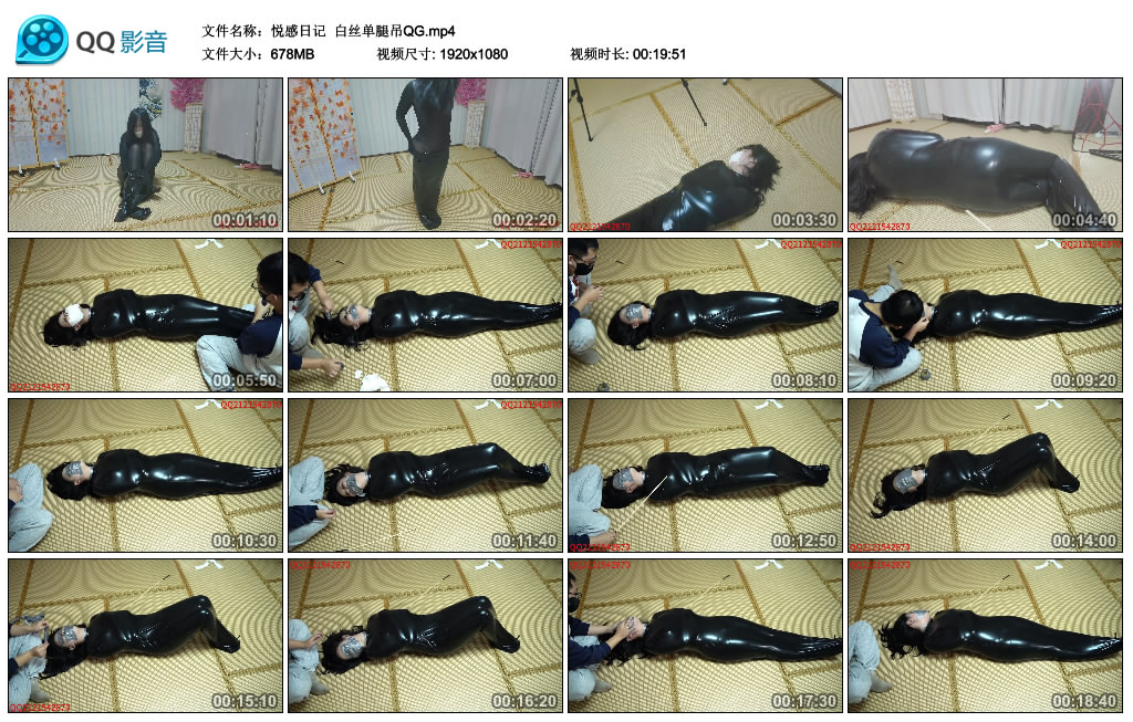 【悦感日记】 白丝单腿吊QG-BD绳艺资源