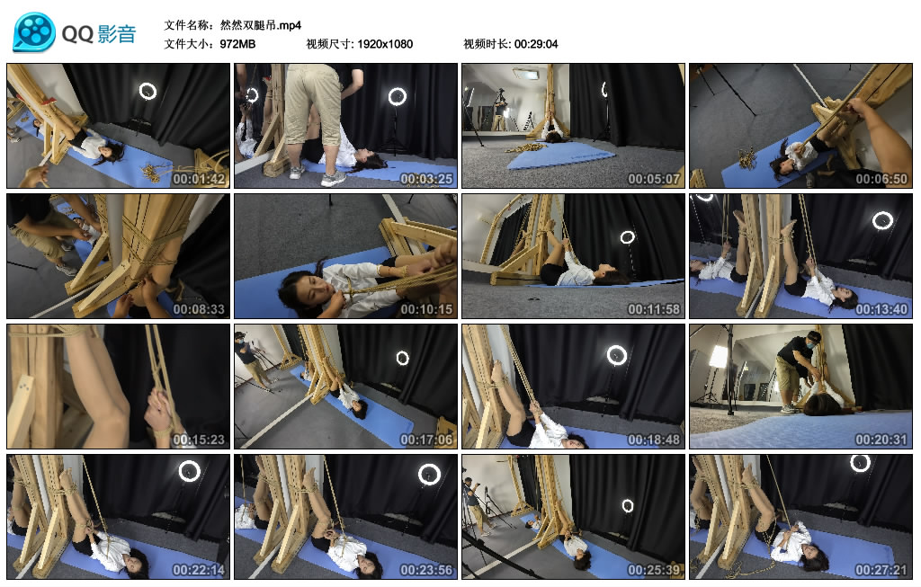 然然双腿吊-BD绳艺资源