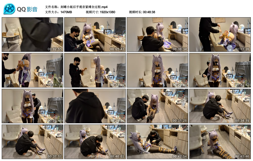 刻晴小姐后手观音紧缚全过程-BD绳艺资源