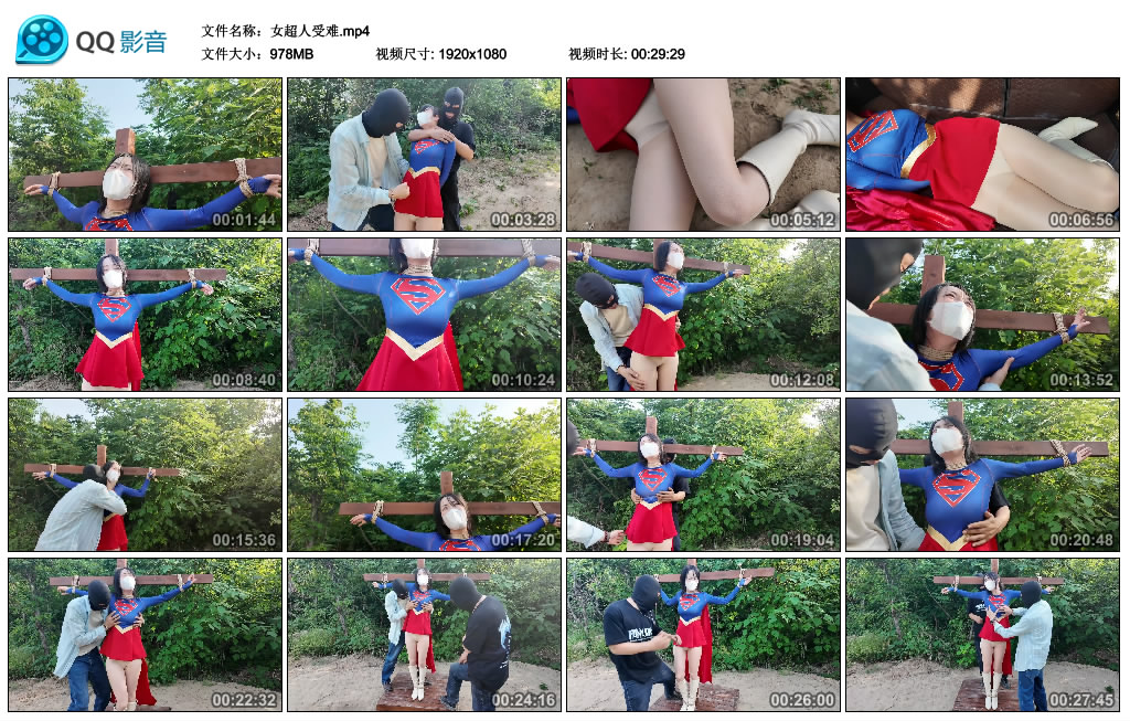 女超人受难-BD绳艺资源