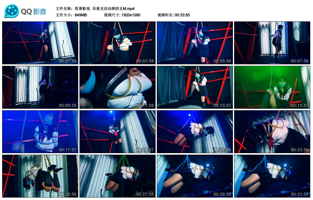 胜景影视-吊着无法动弹的女M-BD绳艺资源