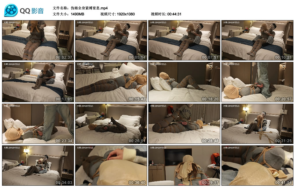 伪娘全身紧缚窒息-BD绳艺资源
