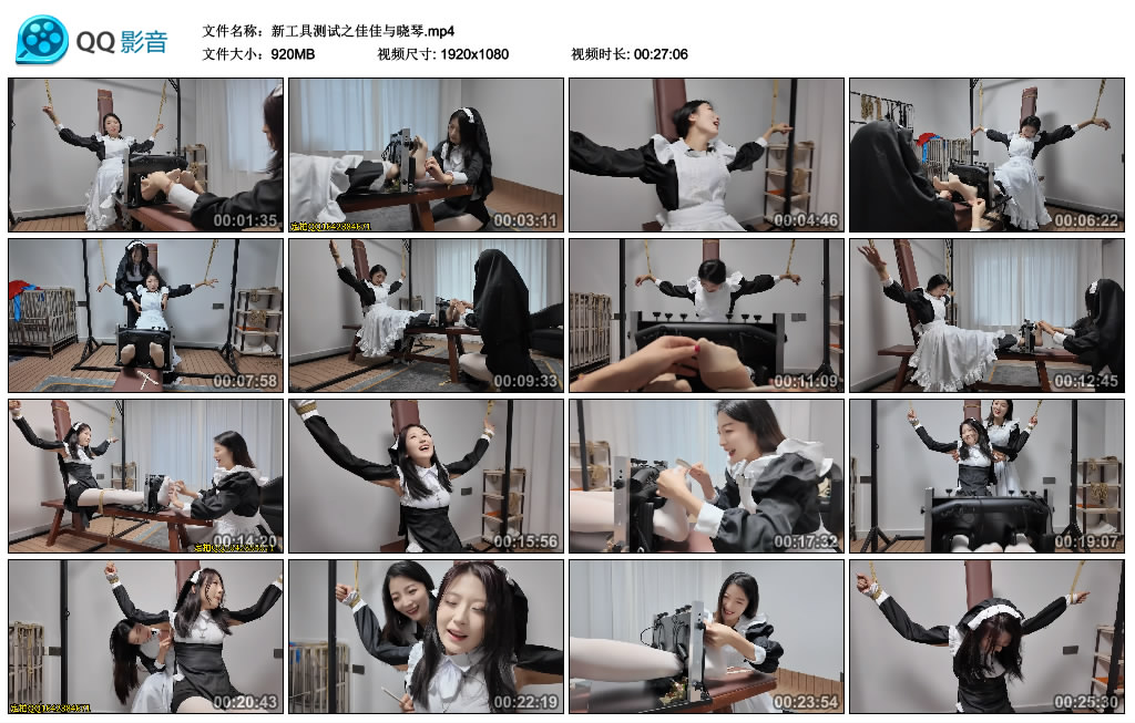 李大侠-新工具测试之佳佳与晓琴-BD绳艺资源