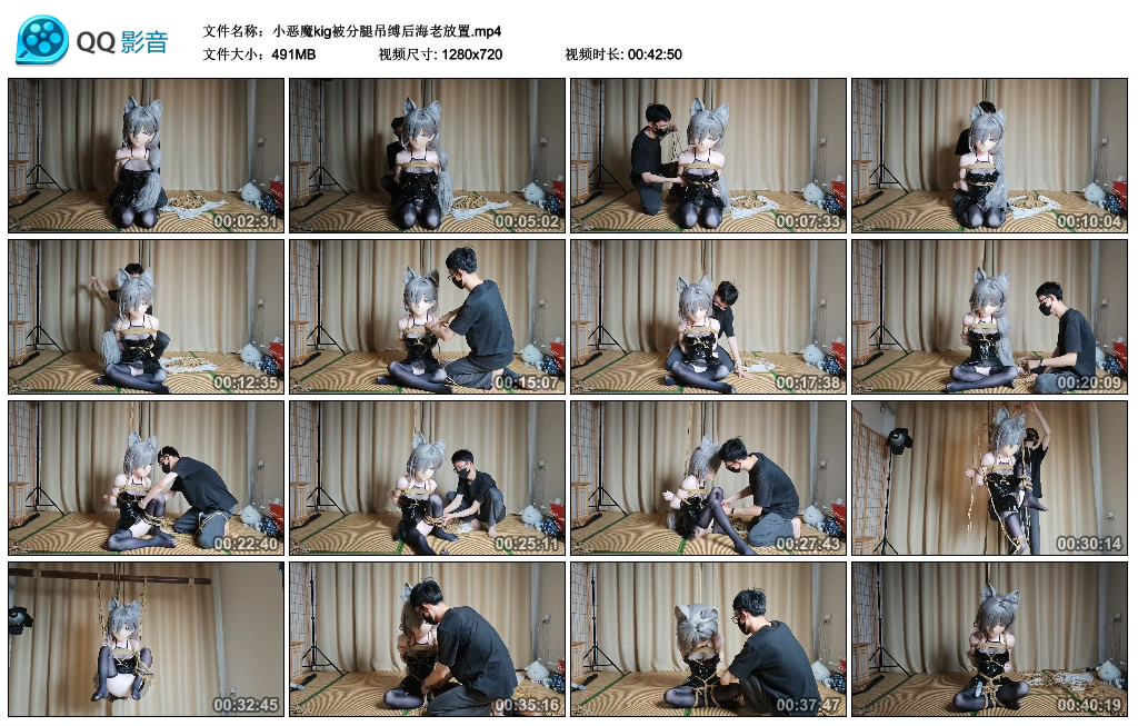 小恶魔kig被分腿吊缚后海老放置-BD绳艺资源
