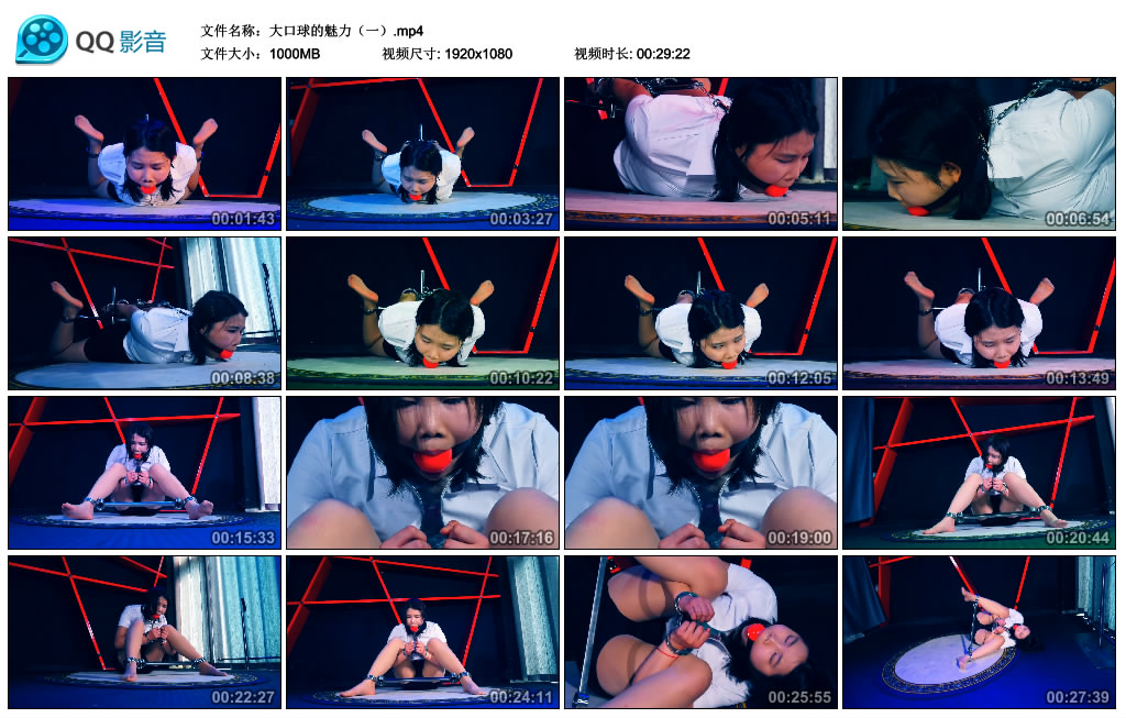 胜景影视-大口球的魅力(一)
