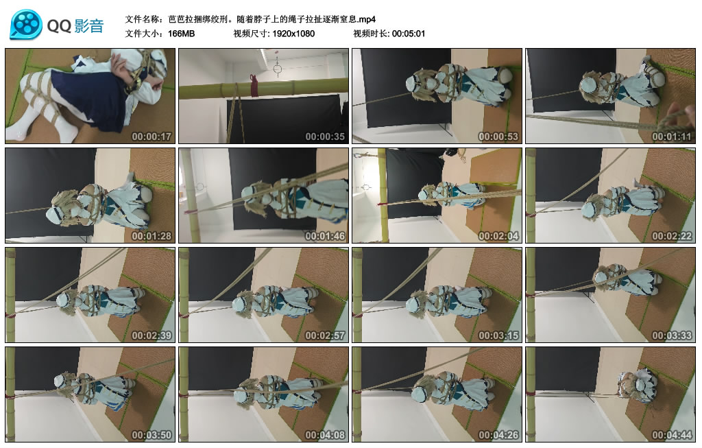 芭芭拉捆绑绞刑。随着脖子上的绳子拉扯逐渐窒息-BD绳艺资源