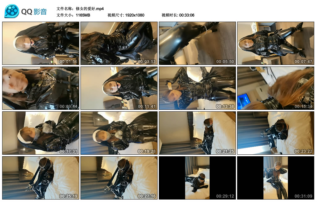 酱酱喵-修女的爱好-BD绳艺资源