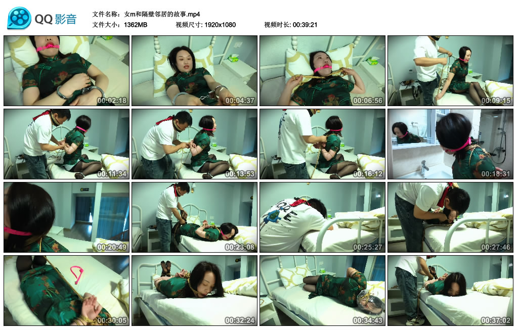 女m和隔壁邻居的故事-BD绳艺资源