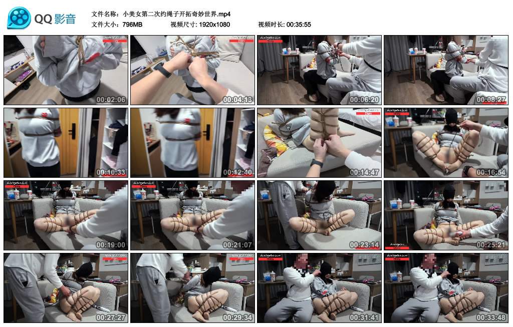 绳精病-小美女第二次约绳子开拓奇妙世界