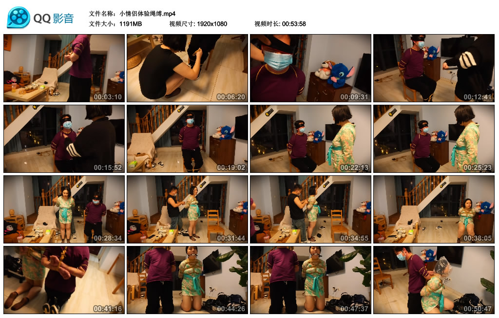 小情侣体验绳缚-BD绳艺资源