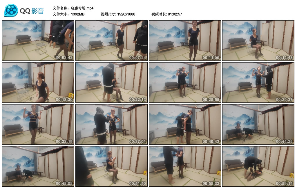 秦韵绳屋-晓雅专场-BD绳艺资源