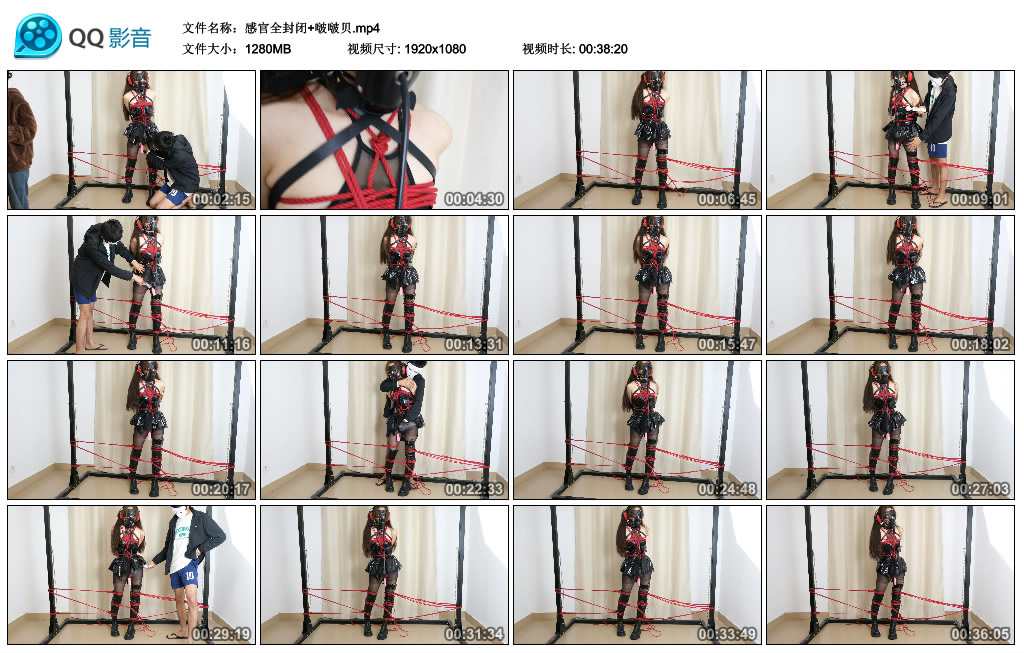 云翎清风-感官全封闭+啵啵贝