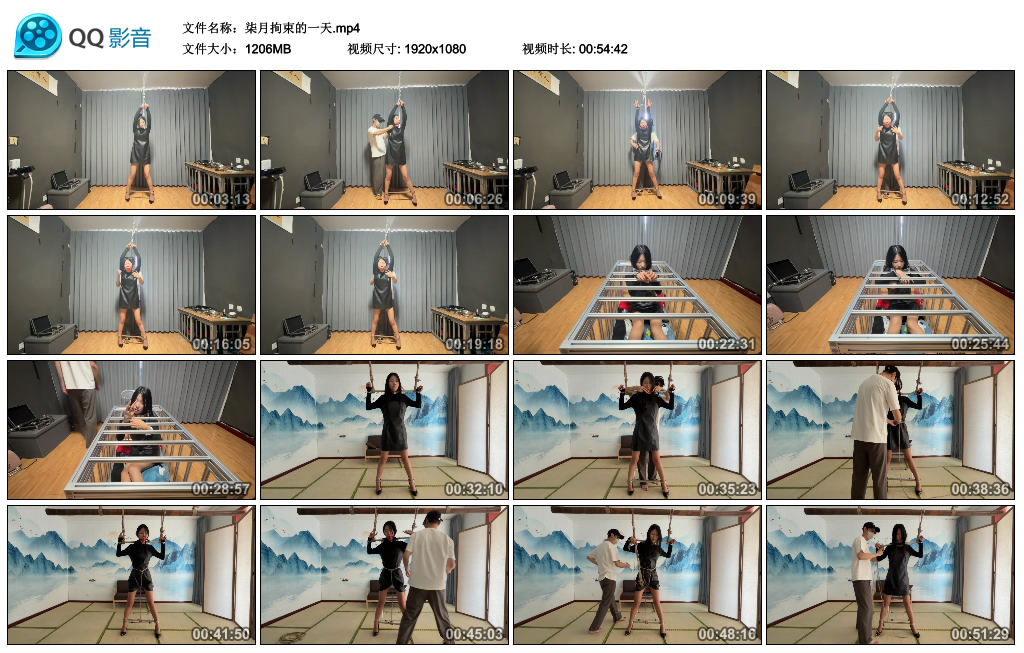 秦韵绳屋-柒月拘束的一天