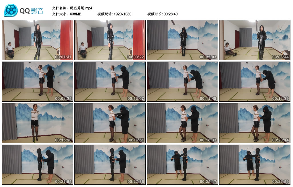 秦韵绳屋-绳艺秀场-BD绳艺资源
