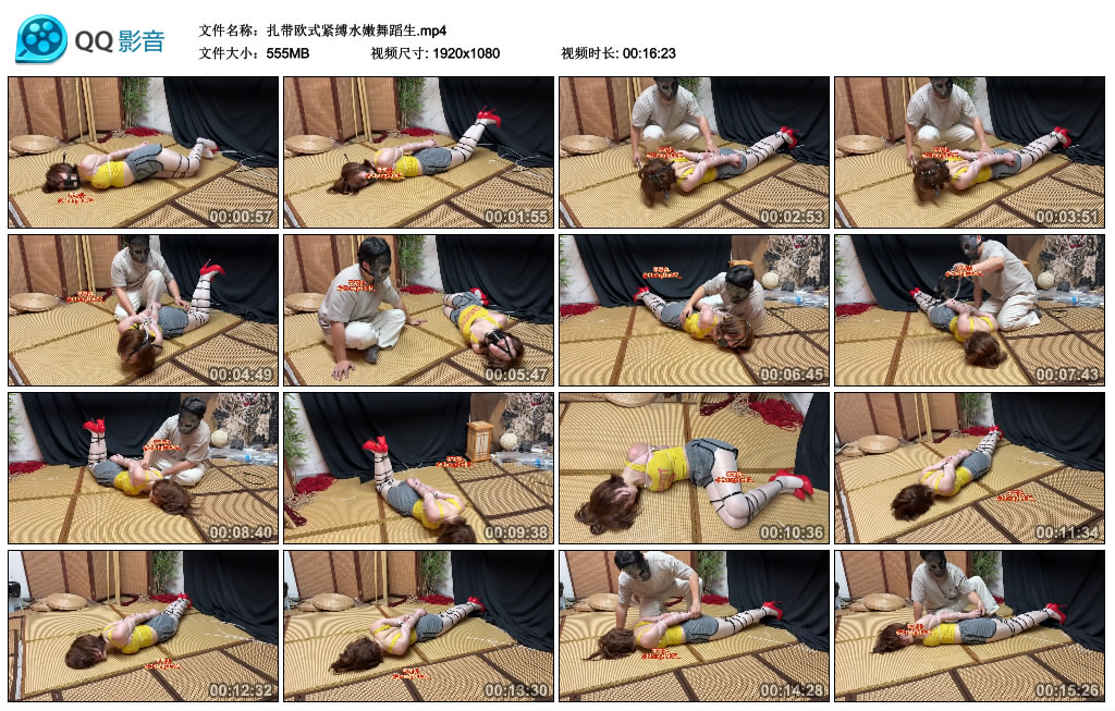 零零柒-扎带欧式紧缚水嫩舞蹈生-BD绳艺资源