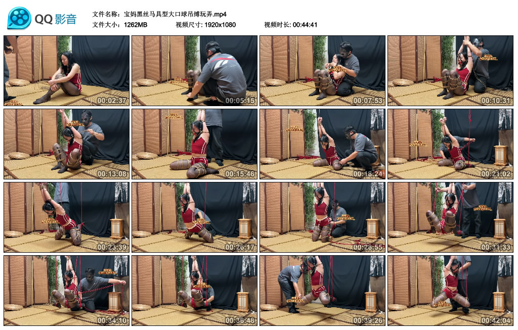 零零柒-宝妈黑丝马具型大口球吊缚玩弄-BD绳艺资源