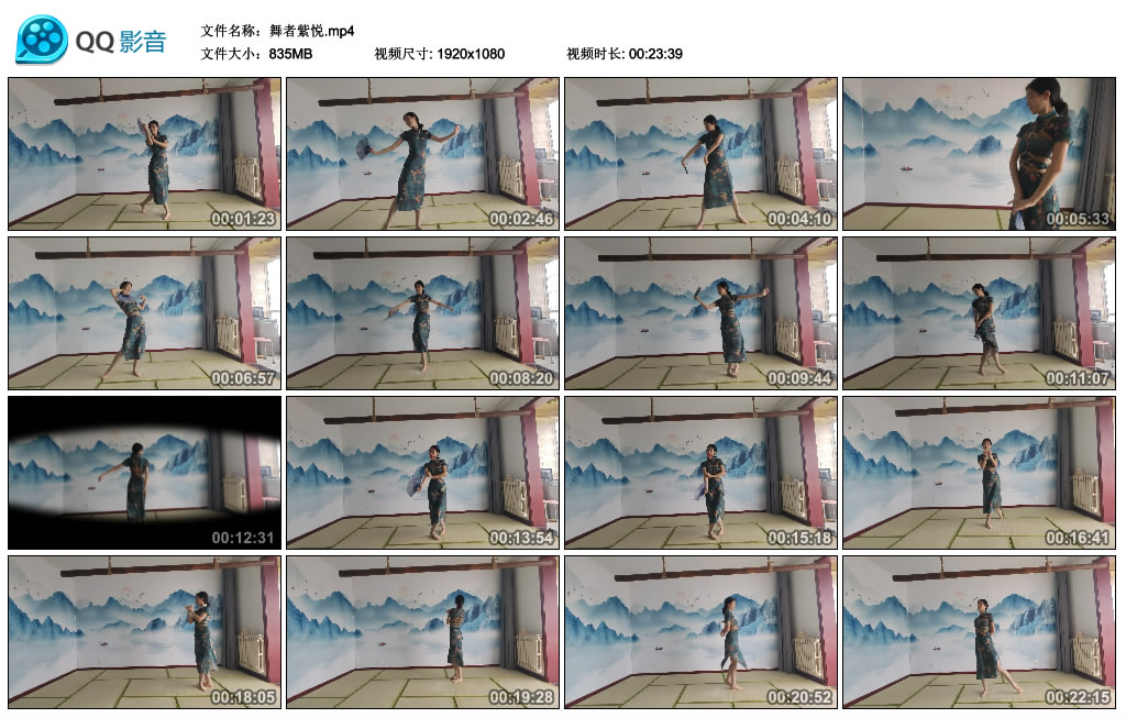 秦韵绳屋-舞者紫悦-BD绳艺资源