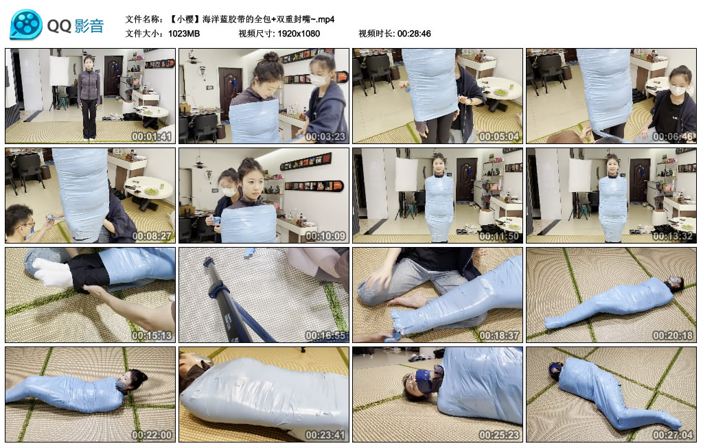 缚艺录-小樱海洋蓝胶带的全包+双重封嘴~-BD绳艺资源