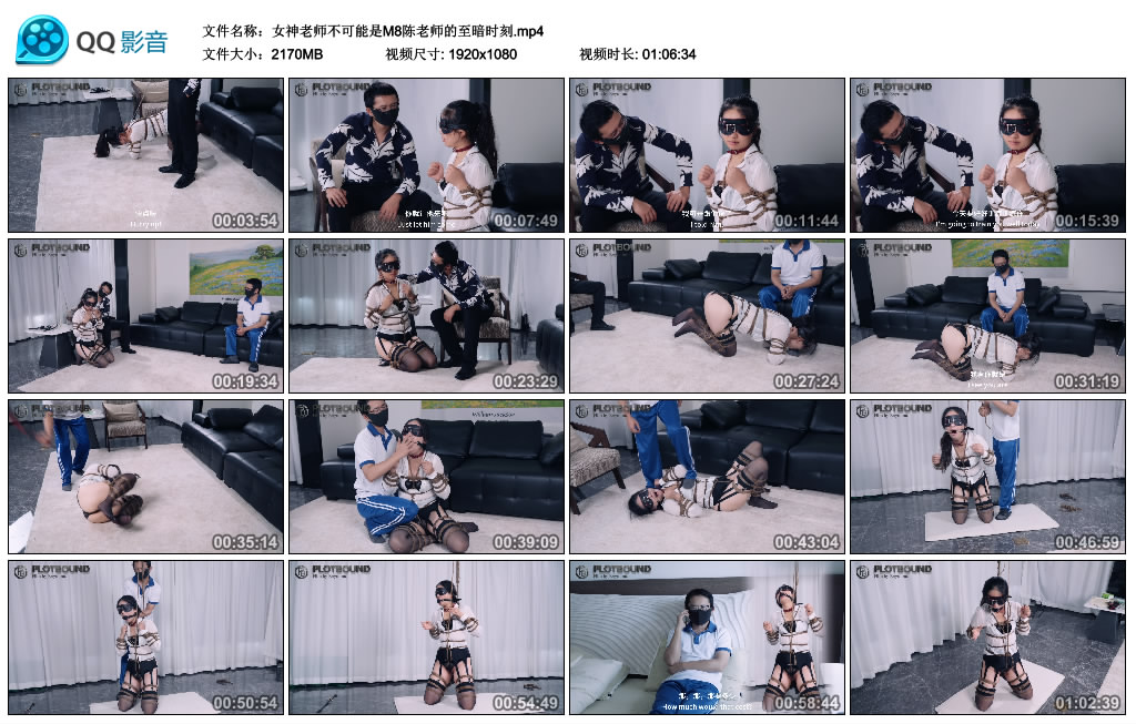 Raymond-女神老师不可能是M8陈老师的至暗时刻