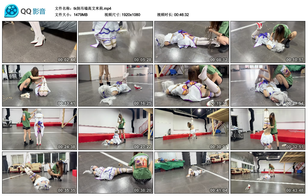 王贝贝挠痒，笑不能停-BD绳艺资源