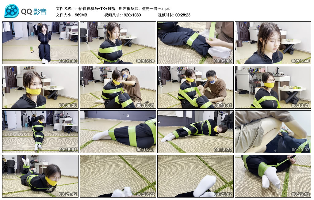 缚艺录-小怡白袜驷马+TK+封嘴，叫声很酥麻，值得一看-BD绳艺资源