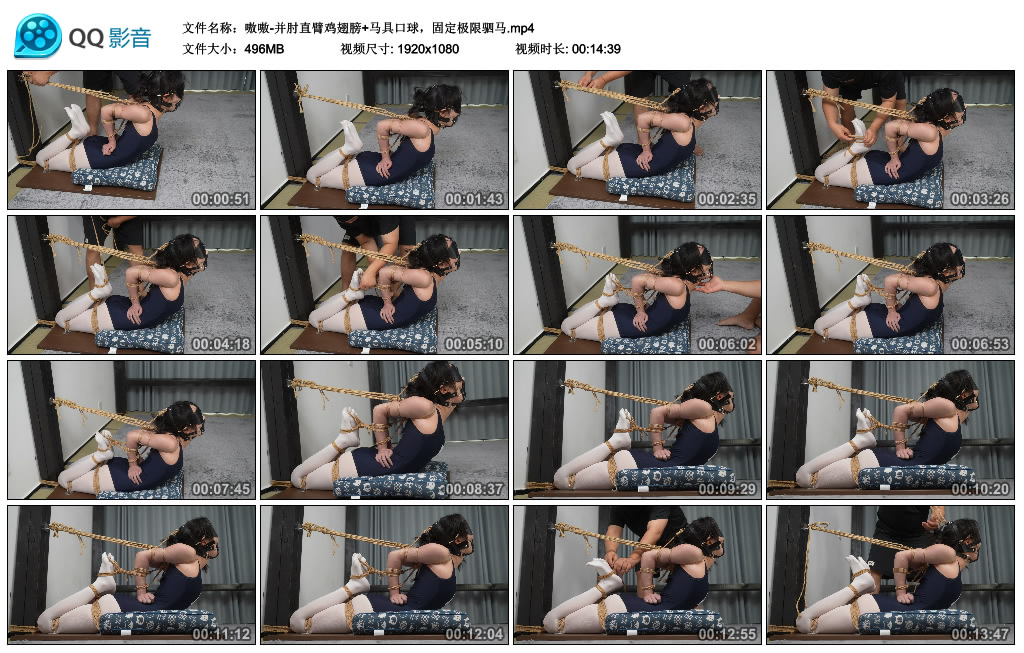 胖竹子-嗷嗷-并肘直臂鸡翅膀+马具口球,固定极限驷马