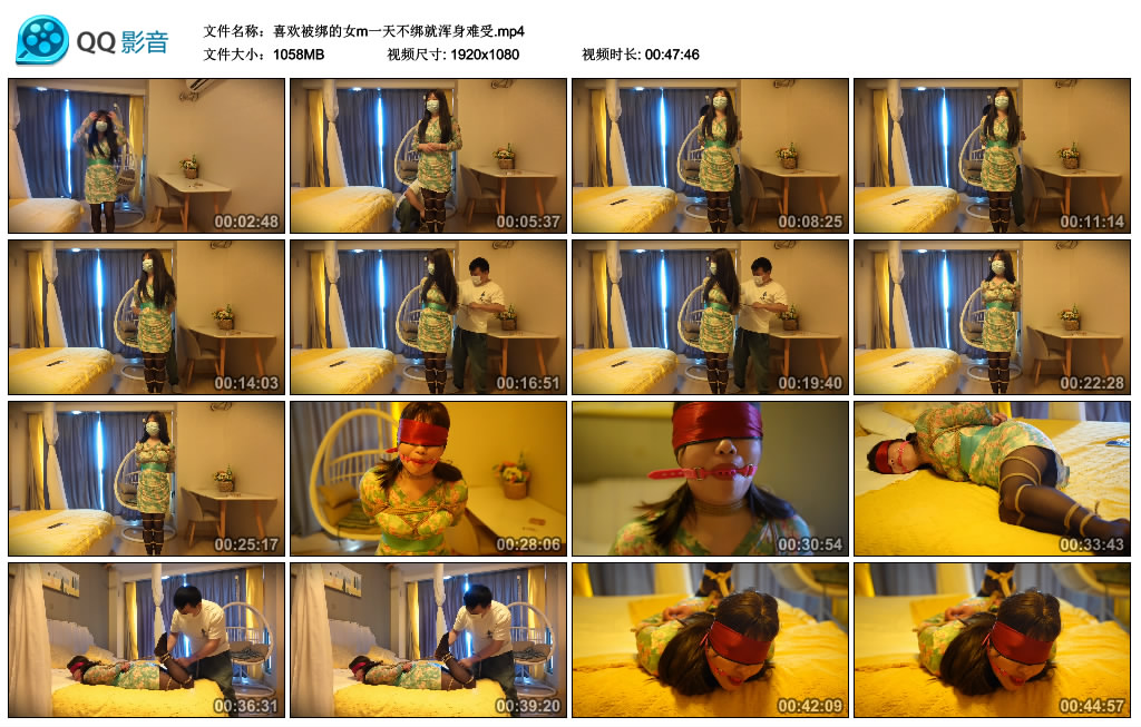 喜欢被绑的女m一天不绑就浑身难受-BD绳艺资源