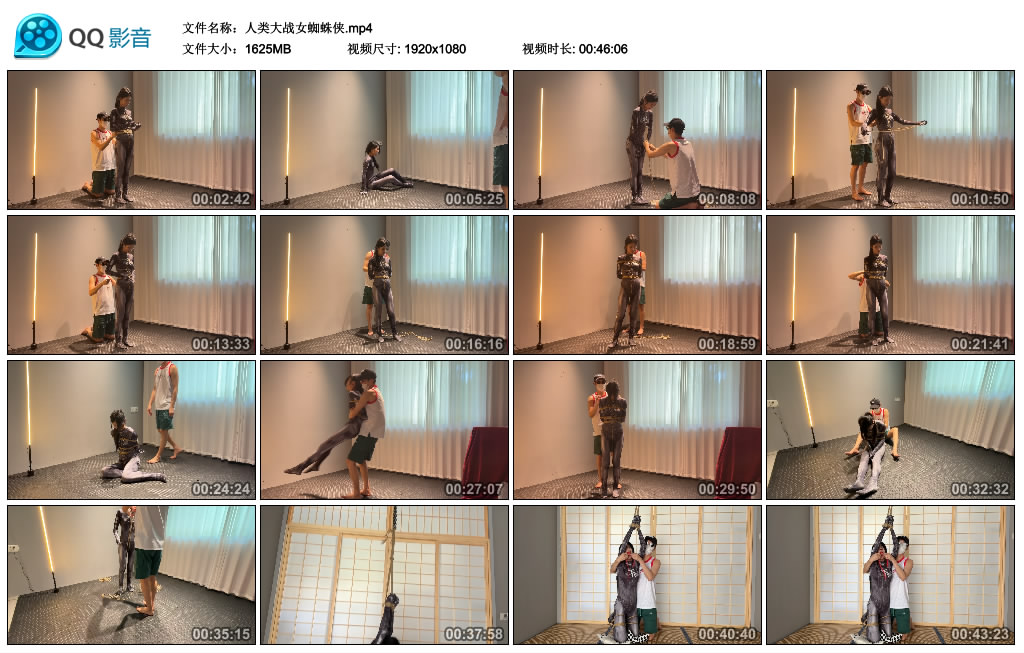 人类大战女蜘蛛侠-BD绳艺资源