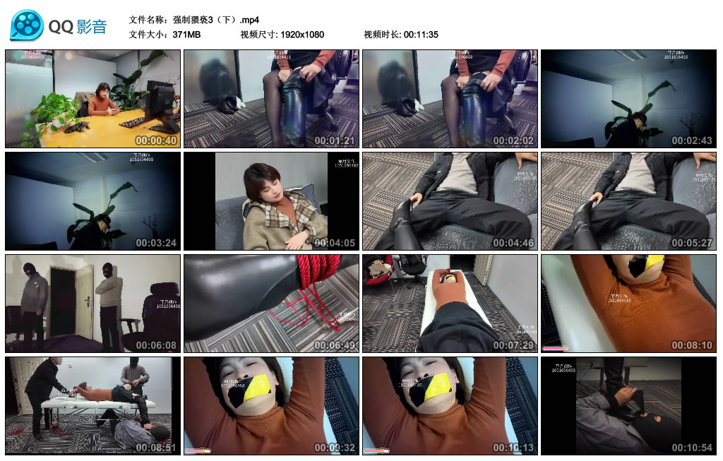 强制3（下）-BD绳艺资源